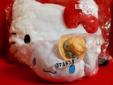 Sanrio Goods lot set 2 Cushion Hello Kitty Cinnamoroll multi stand Goods items