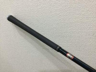 Golf Driver TaylorMade SIM2 MAX-D TENSEI BLUE TM50 (S) 12 45.75