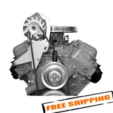 Alan Grove 204r Alternator Bracket For Big Block Chevy With Short Water Pump