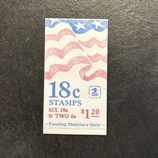 BK138 BOOKLET Sc 1893a (Sc 1892 x2 & 1893 x6 Combination Sheet) 1981