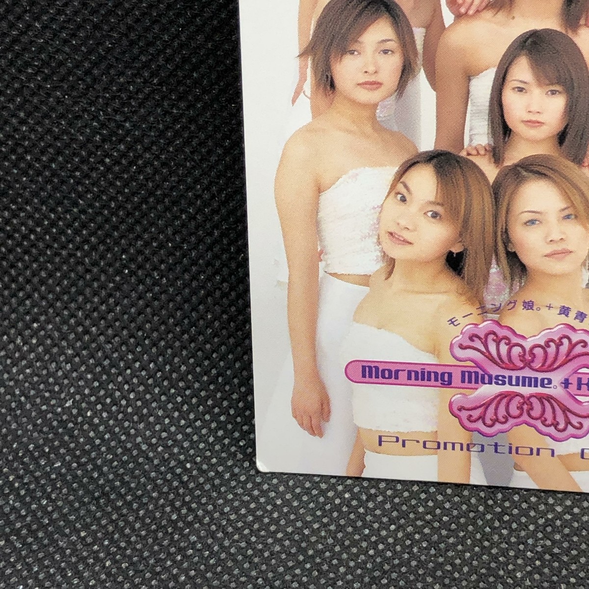 All Member Morning Musume Bromides Card Japanese Idol Japan F/S39