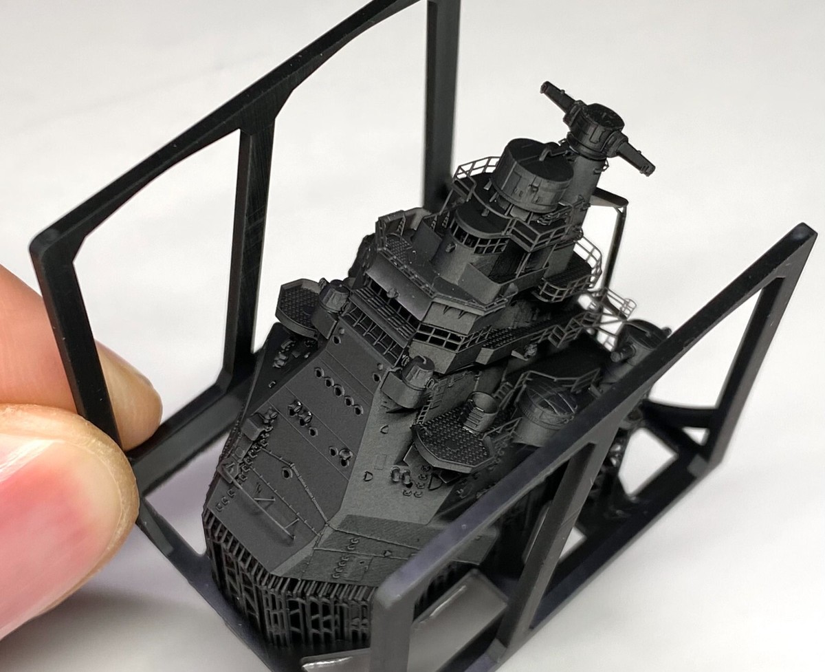 Bunker Studio 1/700 IJN TAKAO Bridge & Equipments (1944-1945