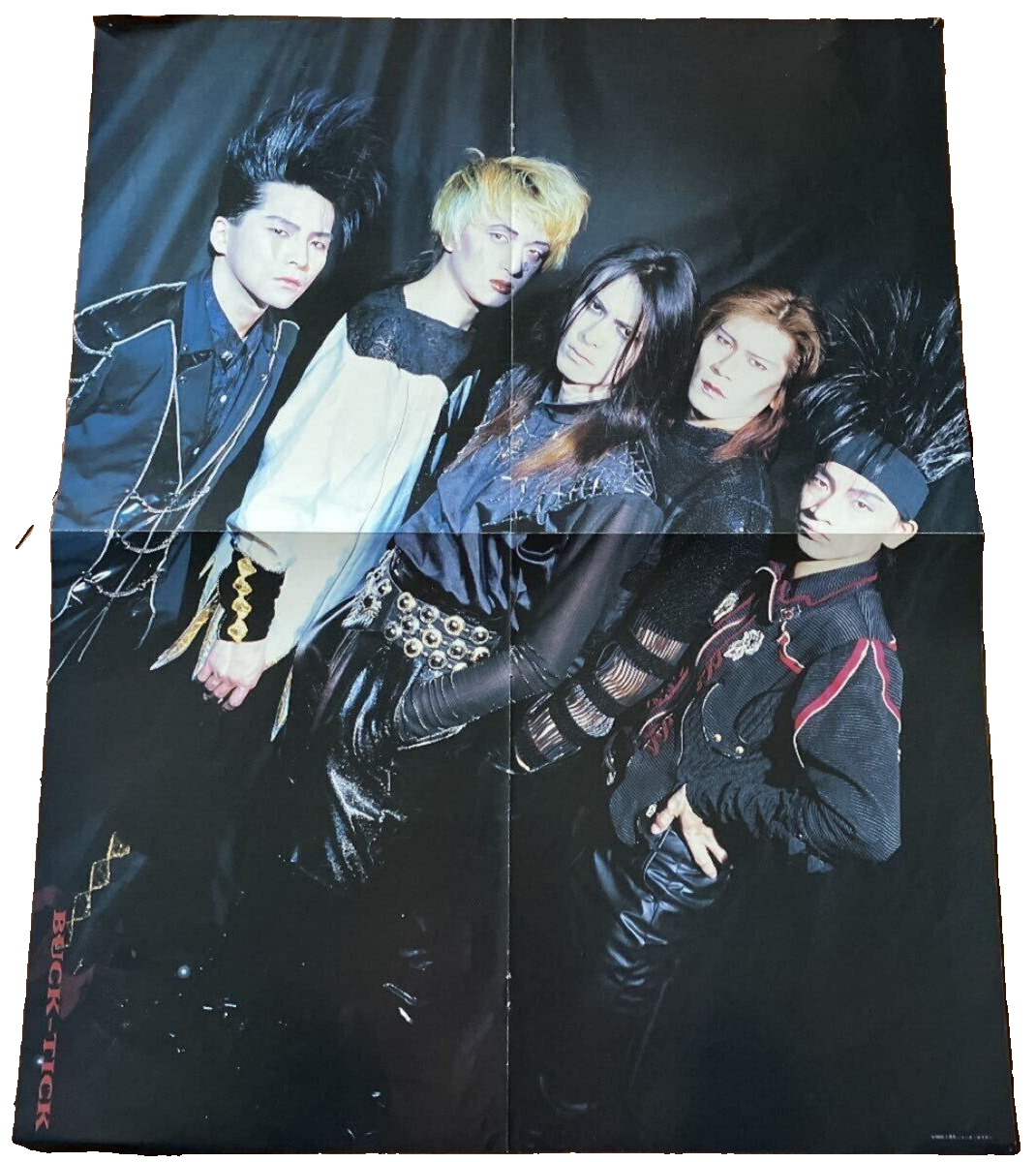 BUCK-TICK FC会報No.66 67 68 69 70 71 BUCK-TICK FC会報No.66 67 68 69 70 71 BUCK-TICK FC会報No.