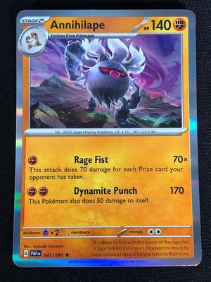 Pokemon Annihilape 047/091 Holo (NM)