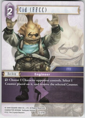 Cid (FFCC) 12-079C Common  Opus XII