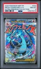 145876418 Mega Charizard X ex 2025 Pokemon MEP Black Star Promos #023 PSA 8