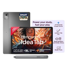 Lenovo Idea Tab Smartchoice with Pen 8GB RAM  256GB 5G  Wi-Fi 11 Inch Grey