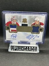 22-23 UD The Cup Carey Price & Nick Suzuki Dual Signature Materials /15