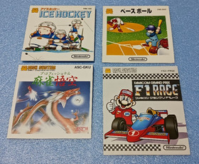 Famicom Disk System Game Lot x8 Nintendo Tested Zelda Mario Ice Hockey Japan