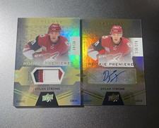 2016-17 Upper Deck Trilogy Hockey Cards 5