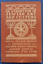 Mostra Arte e Cultura Ebraica Royal Ontario Museum Congresso Canadese Judaica