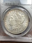 PCGS AU55 1892 CC MORGAN DOLLAR TOUGH CC MINT ISSUE VERY NICE AU