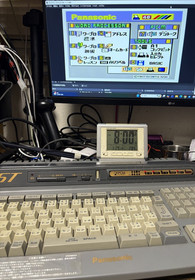 Panasonic MSX Turbo R FS-A1ST console only  floppy drive working vintage rare