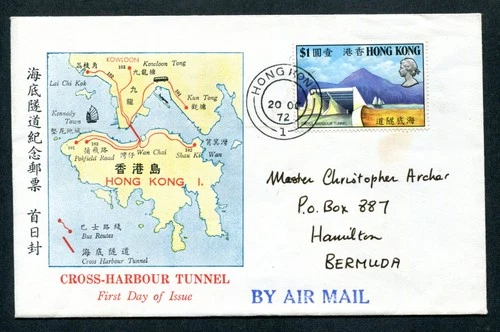 Hong Kong 1972 Cross-Harbour Tunnel $1 stamp on CPA FDC to Bermuda