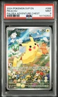 2024 POKEMON SVP EN-SV BLACK STAR PROMO PALDEA ADVENTURE CHEST PIKACHU PSA 9