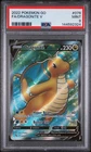 2022 POKEMON GO #076 FULL ART/DRAGONITE V PSA 9