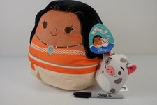 NWT 10" Moana  Pua The Squishmallow Boar Pig Set Cute Plush