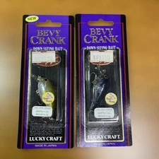 Lucky Craft Baby Crank 45Sr 2 Pieces