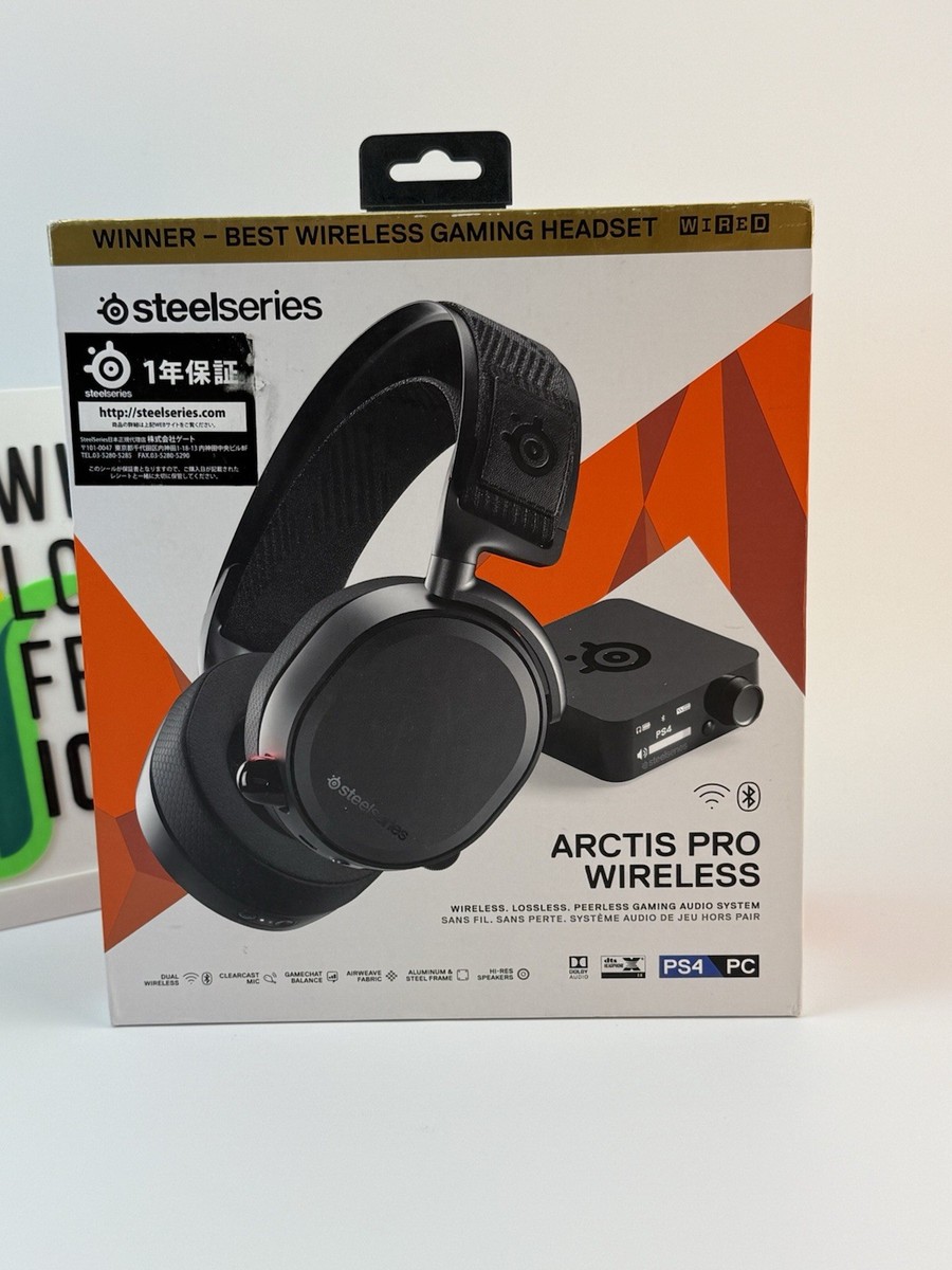 スティールシリーズ ヘッドホン アークティス プロ ワイヤレス 61473 レンタル] スティールシリーズ(SteelSeries) SteelSeries ARCTIS