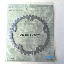 Shimano Dura-Ace 39T Kettenblatt 130 BCD 5-Arm NOS Rennrad FC-7800 39 Zähne