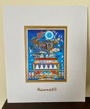 RAPHAEL ABECASSIS Serigraph Genesis Matted No Frame Hebrew English Information