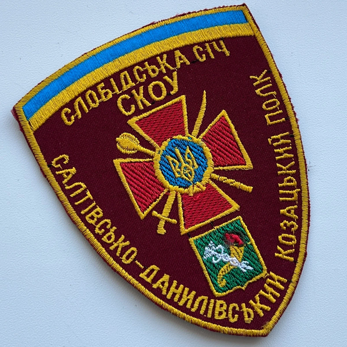 Vintage Ukrainian Army Air Force Military Uniform Shoulder Patch Chevron.