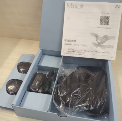 YA-MAN Facial device Medilift Black Silicon Hands-free