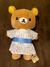 New 16” Inch San-x Rilakkuma Summer Yukata Japan Round1 Plush Doll