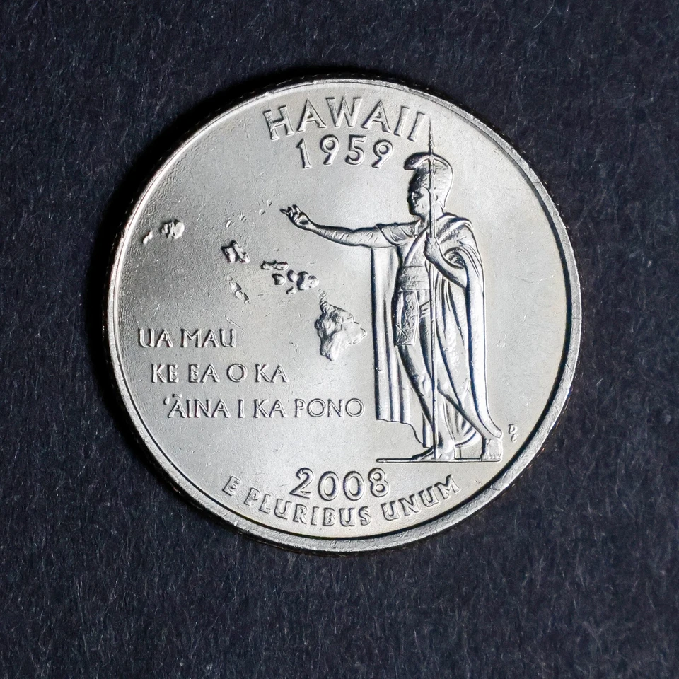 2008 D Hawaii State Quarter - Excellent lightly circulated condition - Image 2 of 4