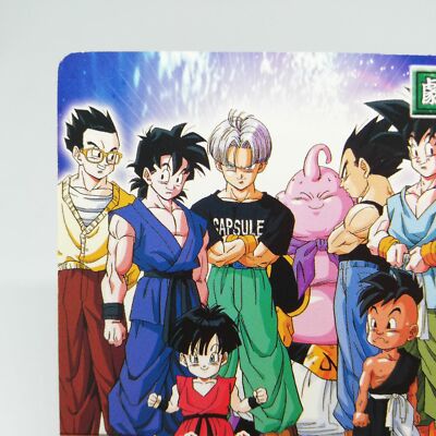 DB-457-II Dragon Family Dragon Ball Z Data Card dass Game BANDAI