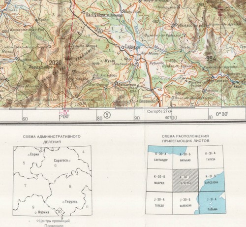 Mapa topográfico militar soviético ruso - ZARAGOZA (España), 1:500 000, ed. 1984 - Imagen 5 de 5