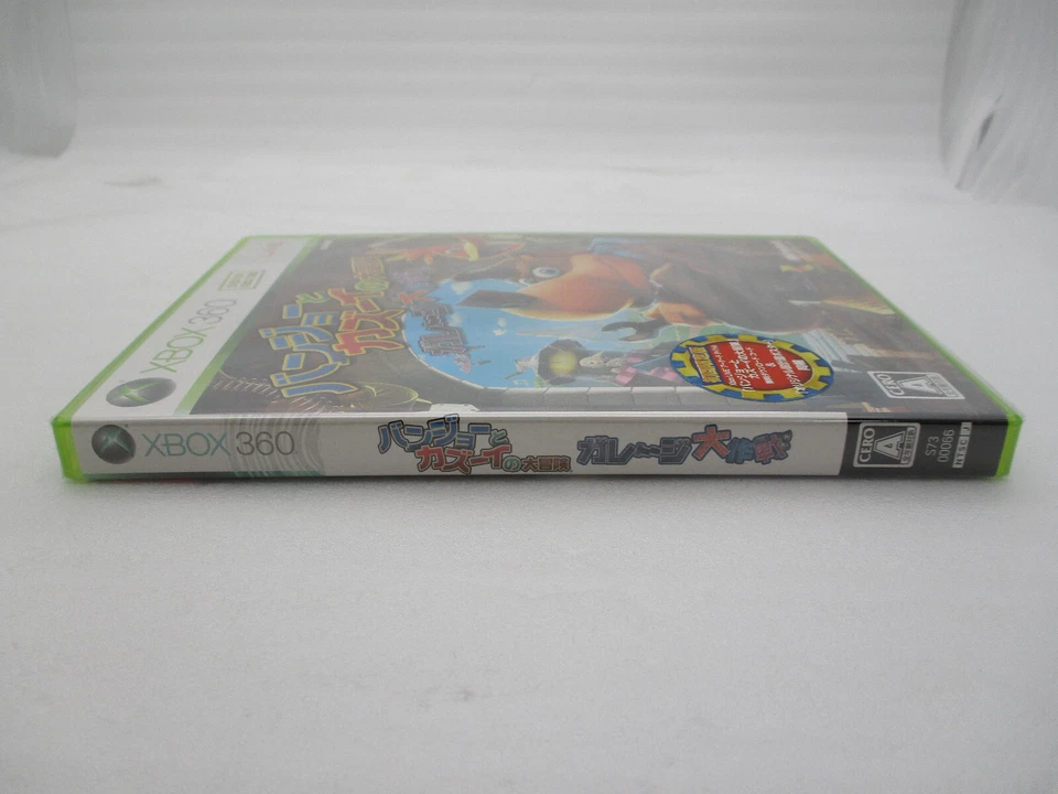 MINT XBOX360 Banjo-Kazooie: Nuts & Bolts 1st Limited Edition Japan import - Image 3 of 4