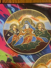 Vintage Original 1850-1899 Japanese Antiques for sale | eBay