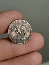 Civil War Token CWT, Store Card, "IOU One Cent" 1863 on The Hot Collector
