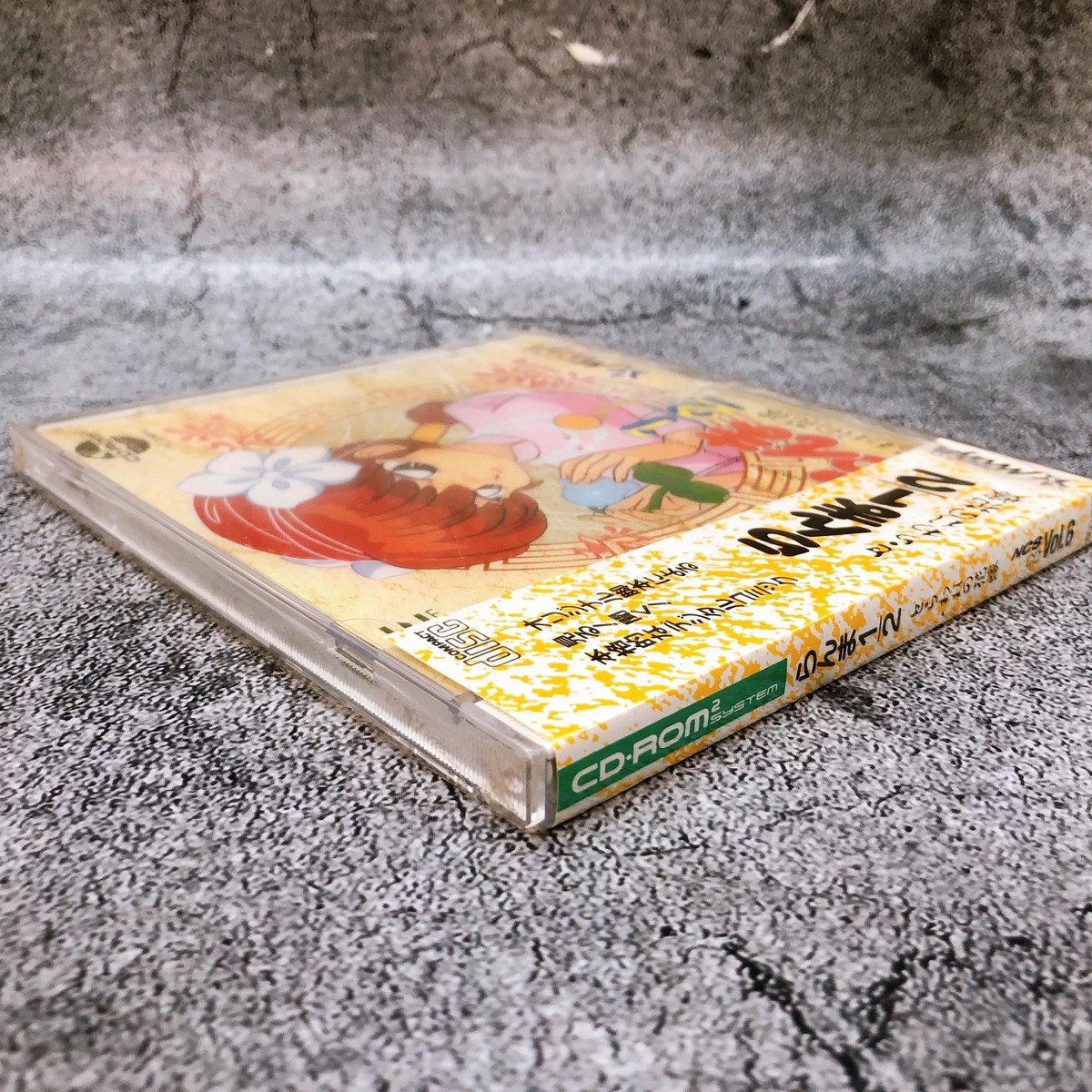 PC Engine Ranma 1/2 Toraware no Hanayome SUPER CD ROM SCD Masaya