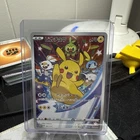 New ListingPikachu 001/S-P -2019 Pokemon Sword & Shield PROMO Limited Pokemon Card Japanese