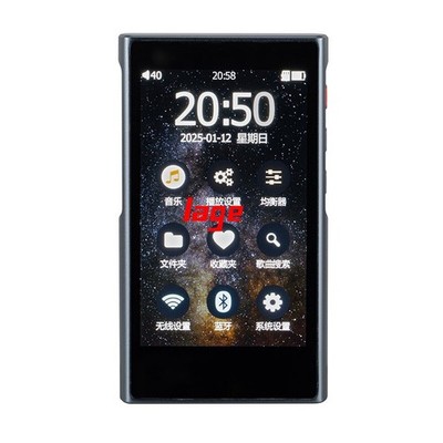 xDuoo X5 Bidirectional Bluetooth HiFi Audio Player Lossless Music Player DSD256