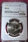 1776-1976-S Kennedy Silver 50C - NGC 67