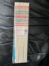 Plastic Chopsticks 10 Pairs 27.5cm Reusable