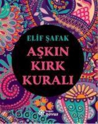 Elif Safak Askin Kirk Kurali