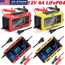 12v 6a Car Battery Charger Maintainer Trickle Repair 12 Volt Motorcycle Agm Gel 12v 6a Car Battery Charger Maintainer Trickle Repair 12 Volt Motorcycle Agm Gel