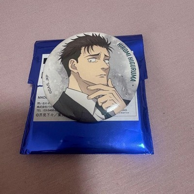 Jujutsukaisen Base Yard Tokyo Higuruma Hiromi Trading Can Badge