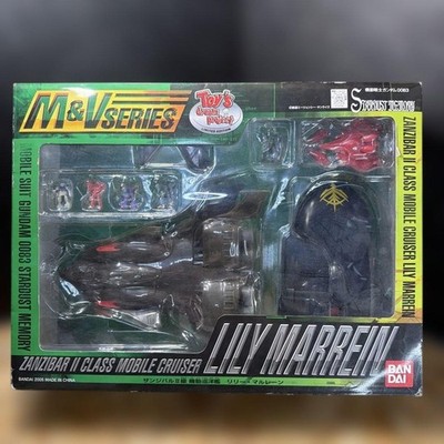 LILY MARREN Zanzibar II Class モビルクルーザー Mobile Suit Gundam 0083 M&V Series Zanzibar II Class Lily Marrein