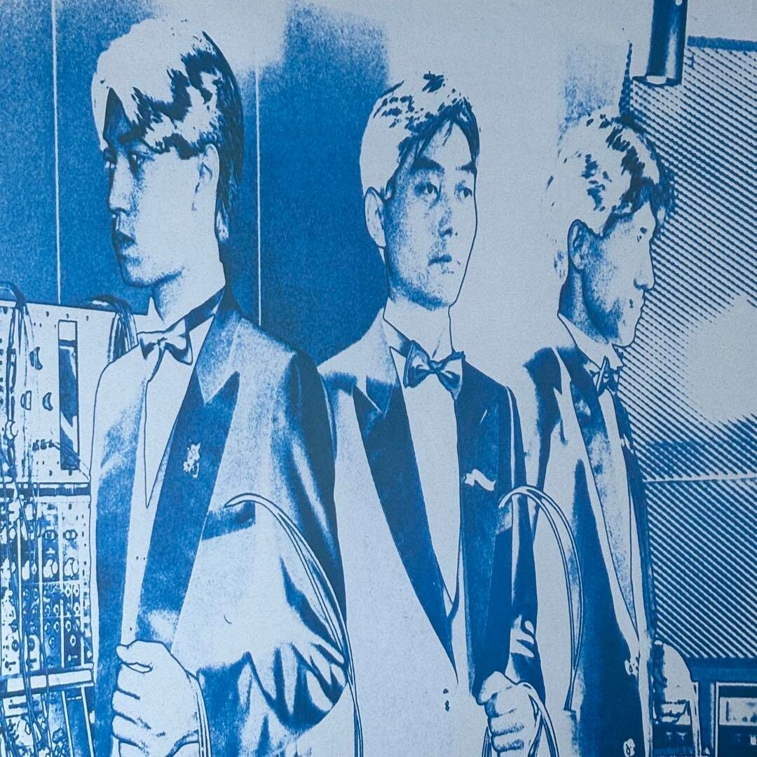 YMO Yellow Magic Orchestra /Yellow Magic Orchestra 1979 Original