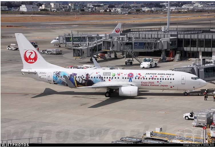 1:400 Phoenix Japan Airlines Boeing 737-800 JA342J Diecast