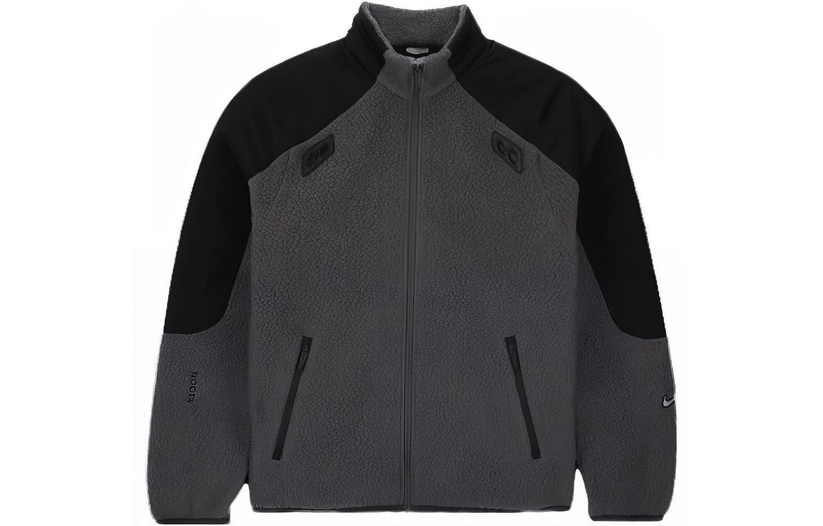 Nike X Nocta Tahr Sherpa Zip Up Jacket DV3636-068 | eBay