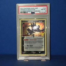 Carta Promo Pokemon Celebrazioni 2021 Greninja Gold Star Holo SWSH144 PSA 8
