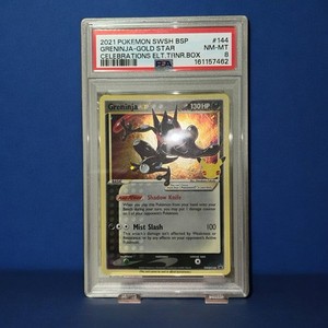 Greninja Gold Star Psa 8 | eBay