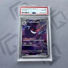 2025 POKEMON SIMPLIFIED CHINESE CBB3 C-GEM PACK VOL 3 #07 GENGAR PSA 10