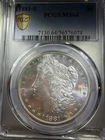 🏅1881 - S  Silver Morgan Dollar  PCGS MS64 -- Nice Coin!